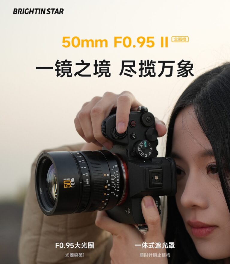 Brightin Star 50mm f/0.95 II full-frame lens officially announced ...