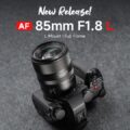 Permalink to 7Artisans AF 85mm f/1.8 lens for L-mount officially announced