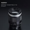 Permalink to New Voigtlander PORTRAIT HELIAR 75mm f/1.8 lens with various bokeh effects announced