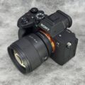 Permalink to This is the upcoming Samyang Prima AF 85mm f/1.8 P FE lens