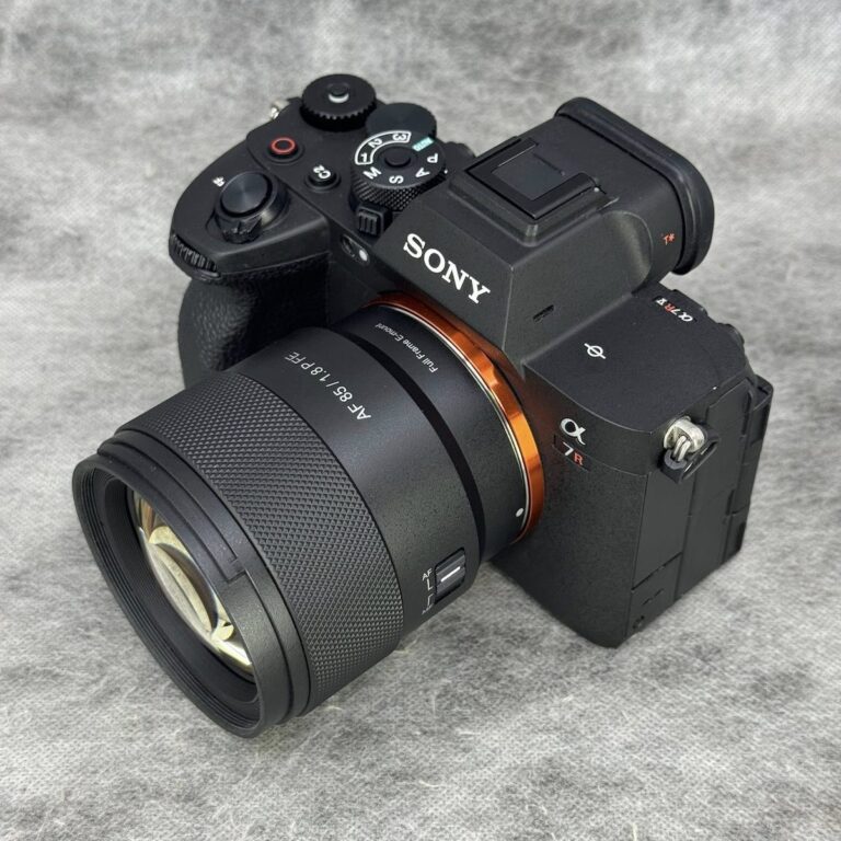 Samyang Prima AF 85mm f/1.8 P FE lens Archives - Photo Rumors
