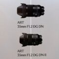 Permalink to New Sigma ART 35mm f/1.2 DG DN II lens leaked online