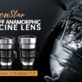 Permalink to New: SIRUI IronStar 35mm+45mm+60mm T1.9 1.5x anamorphic full-frame cine lenses listed on Kickstarter