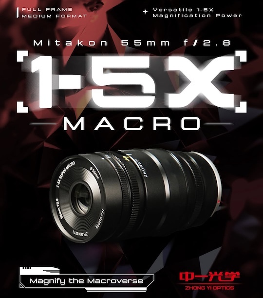 ZY Optics announced a new Mitakon 55mm f/2.8 1-5X macro lens (FE/RF/EF/Z/L/F/GFX/X/XCD mount)
