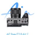 Permalink to Announced: Viltrox AF 9mm f/2.8 & AF 14mm f/4.0 Air lenses