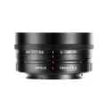 Permalink to New AstrHori 18mm f/5.6 APS-C pancake shift lens for E/X/L/Z announced
