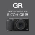 Permalink to The Ricoh GR IV camera is now shipping