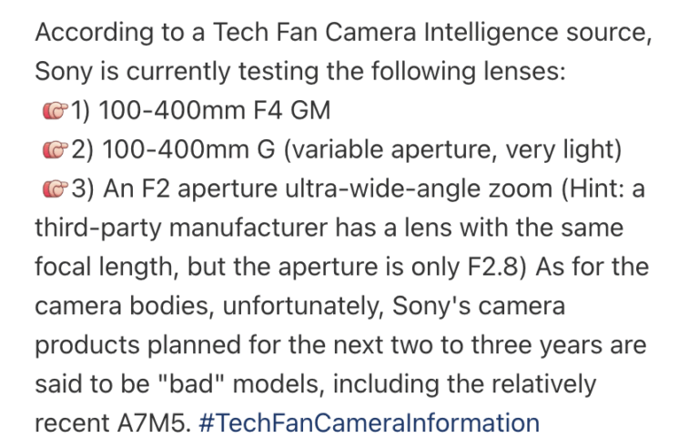 Sony is rumored to announce three new lenses, boring cameras expected ...