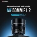 Permalink to 7Artisans MF 50mm f/1.2 APS-C lens officially announced for E/X/Z/MFT mount ($99)