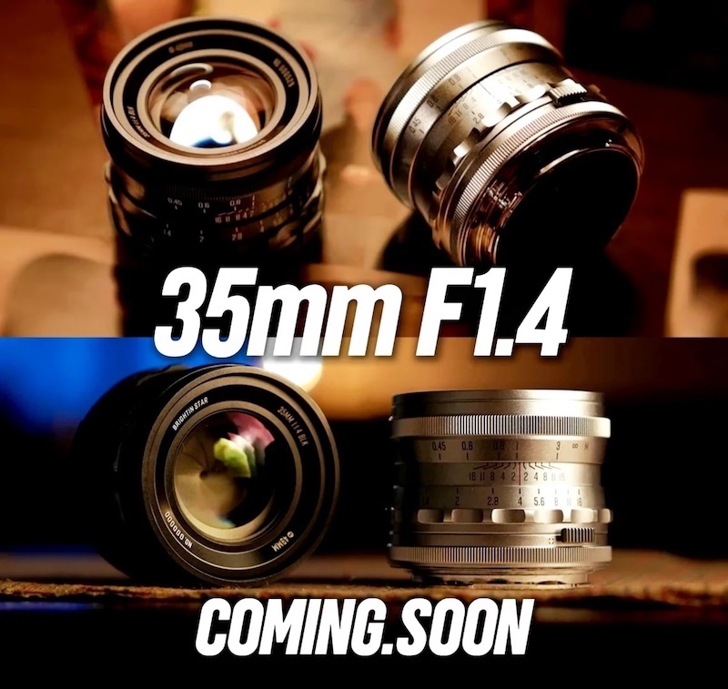 브라이틴스타 35mm F1.4 발표