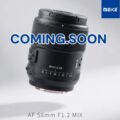 Permalink to Meike AF 58mm f/1.2 MIX APS-C lens (E/Z/X)