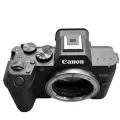 Permalink to More leaked pictures and specifications of the Canon EOS R8 Mark II camera