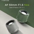 Permalink to TTartisan released new versions of the AF 50mm f/1.8 NEO lens in titanium & green for $89 (E/Z/L)