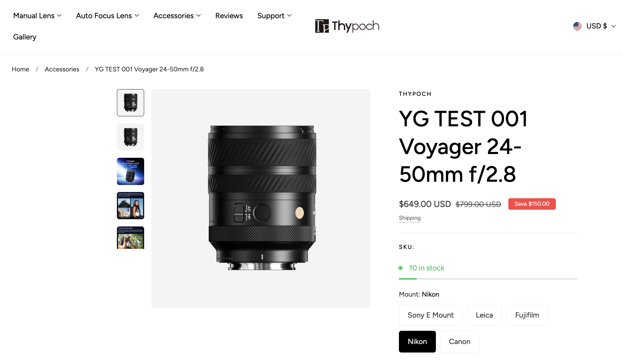 Thypoch 24-50mm f/2.8 렌즈 마운트 확대 안내 화면
